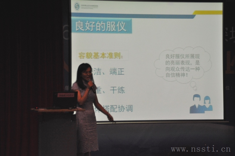 微信图片_20170724085240.jpg