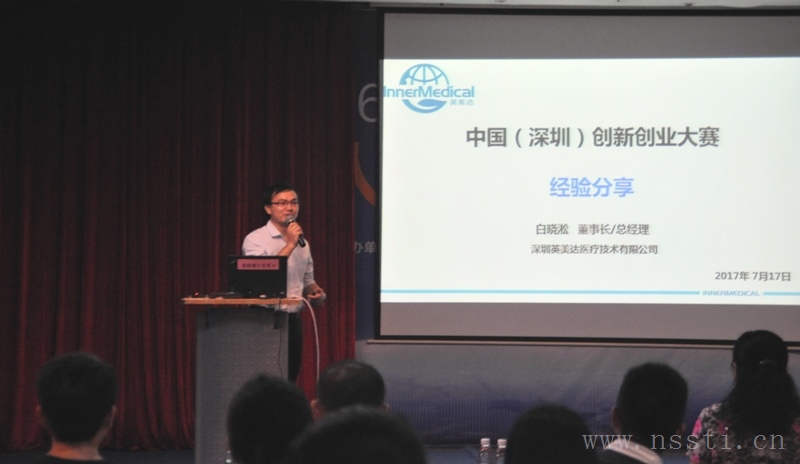 微信图片_20170724085223.jpg