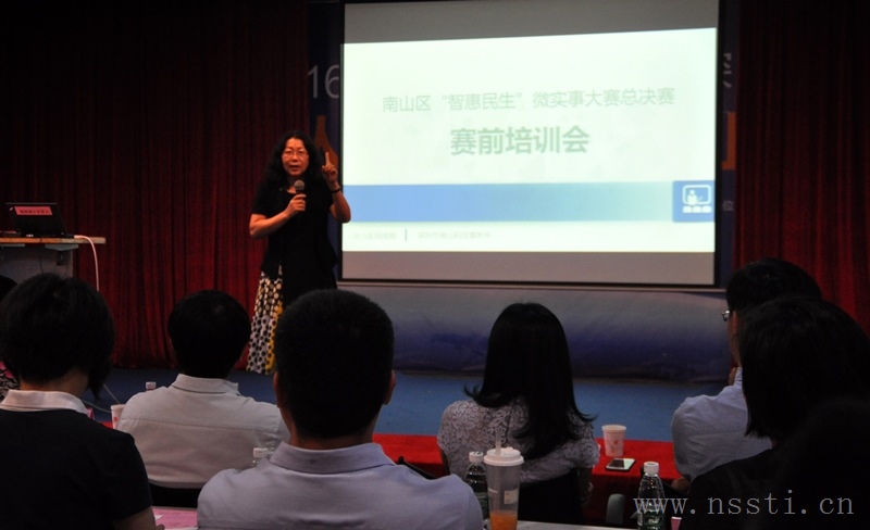 微信图片_20170724085302.jpg